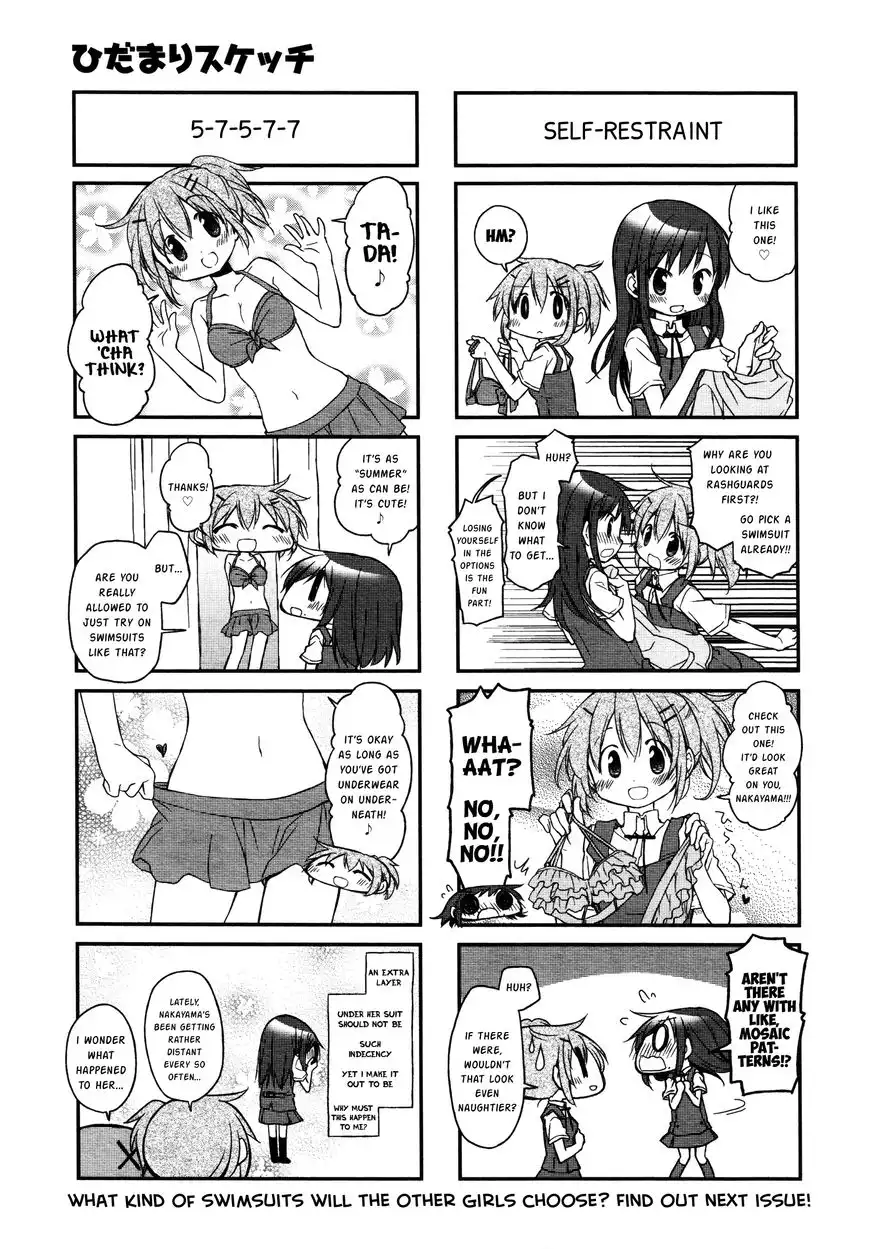 Hidamari Sketch Chapter 128 5